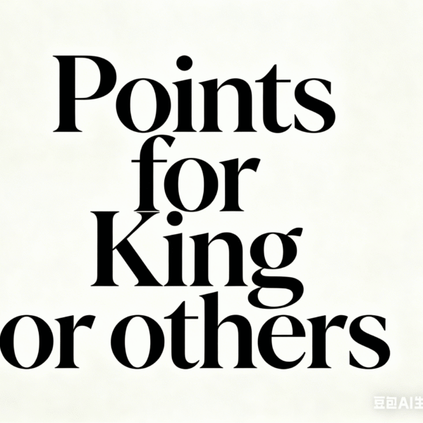 Points